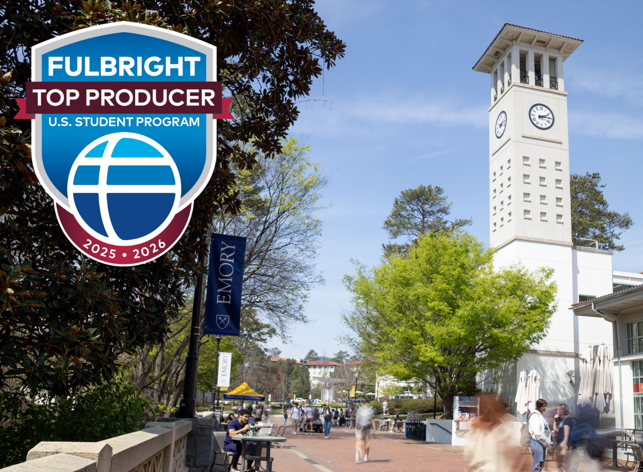 William Voege at Emory Commencement in 2016